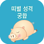 ǿ