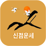 캰